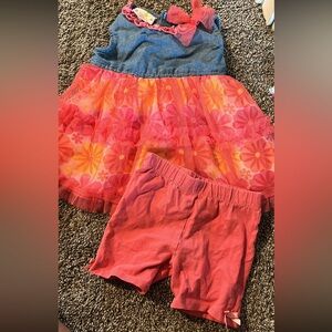 Kids set